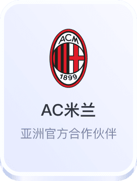 欧洲杯网上哪里投注